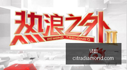 宇树科技股,价暴跌,是偶然还是,V体育,V体育平台,V体育注册,V体育登录