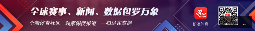 德罗赞加盟,新队,或成球队稳,V体育,V体育平台,V体育注册,V体育登录