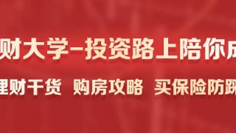 新岭笋乡深度游，避开这些雷区，让你的旅行更精彩